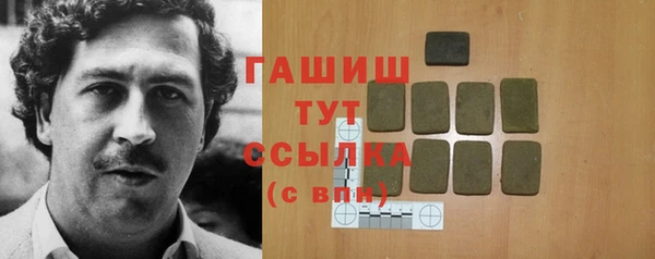 ECSTASY Бугульма