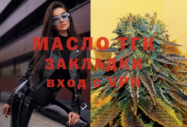 метадон Балабаново